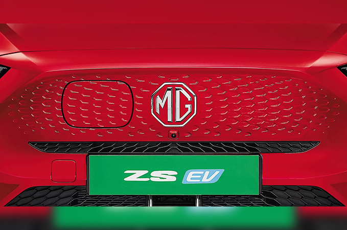 MG